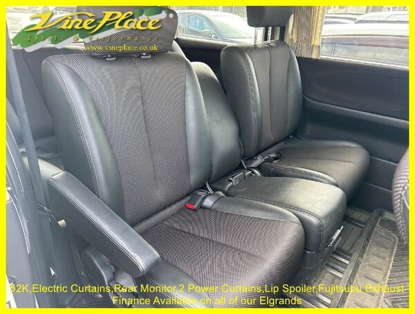 Used Nissan Elgrand 2007 for sale - 75411383: Photo 15