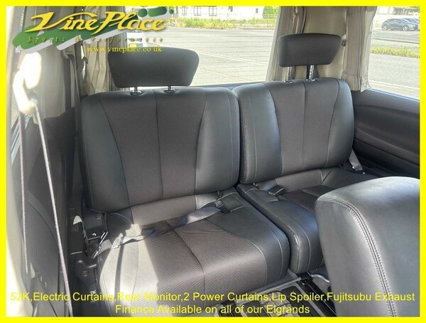 Used Nissan Elgrand 2007 for sale - 75411383: Photo 17