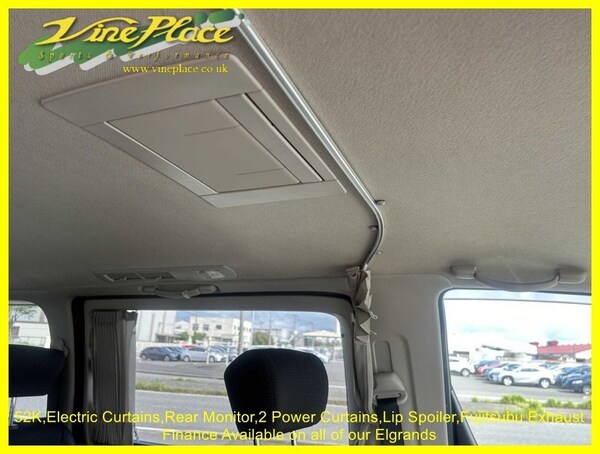 Used Nissan Elgrand 2007 for sale - 75411383: Photo 22