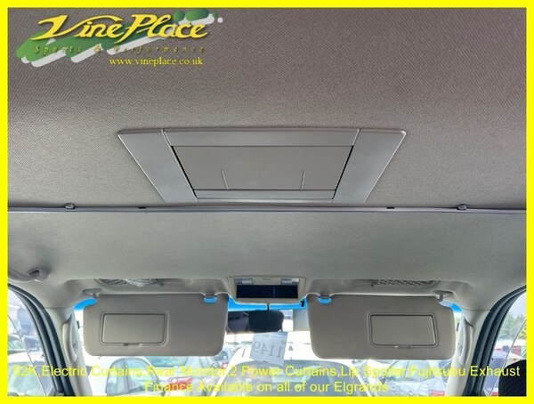 Used Nissan Elgrand 2007 for sale - 75411383: Photo 23