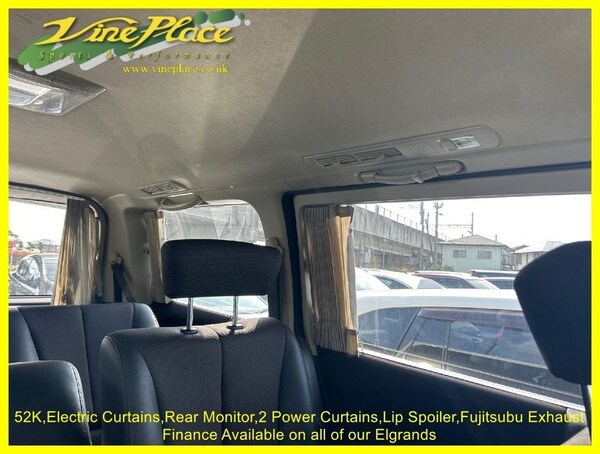 Used Nissan Elgrand 2007 for sale - 75411383: Photo 24