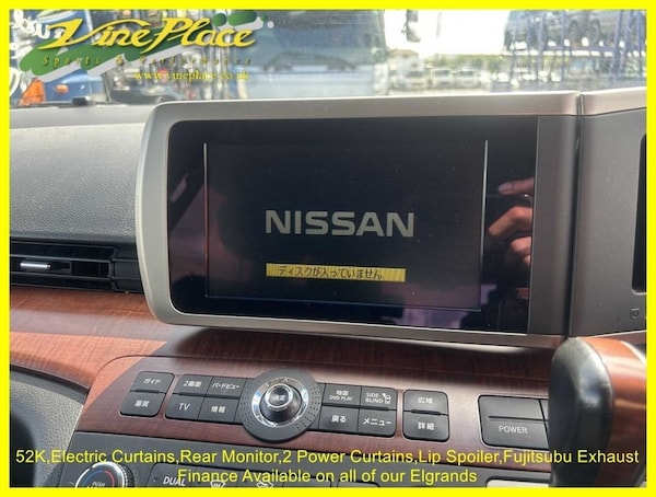 Used Nissan Elgrand 2007 for sale - 75411383: Photo 27