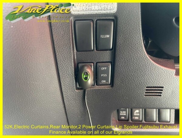Used Nissan Elgrand 2007 for sale - 75411383: Photo 43