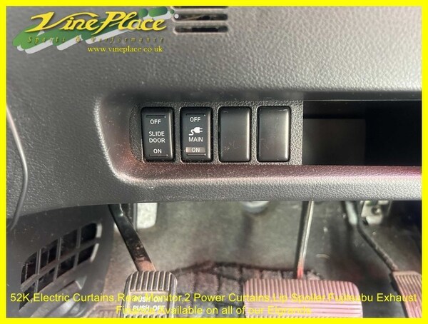 Used Nissan Elgrand 2007 for sale - 75411383: Photo 44