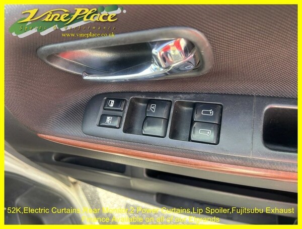 Used Nissan Elgrand 2007 for sale - 75411383: Photo 45