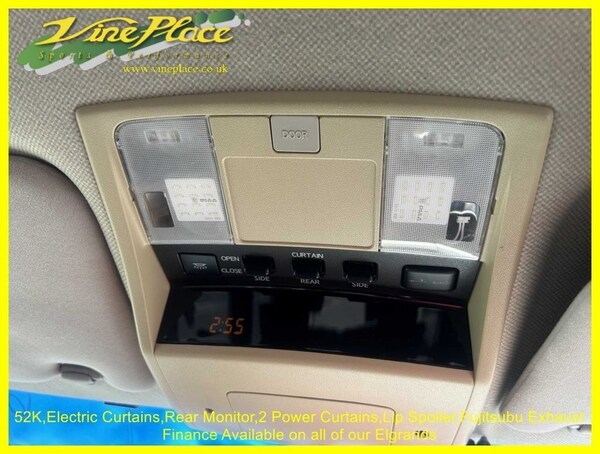 Used Nissan Elgrand 2007 for sale - 75411383: Photo 46