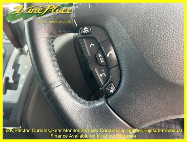 Used Nissan Elgrand 2007 for sale - 75411383: Photo 47