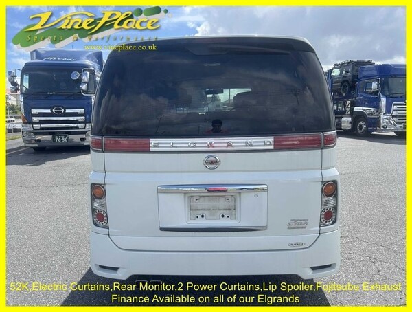 Used Nissan Elgrand 2007 for sale - 75411383: Photo 7