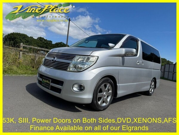 Used Nissan Elgrand 2008 for sale - 74193719: Photo 5