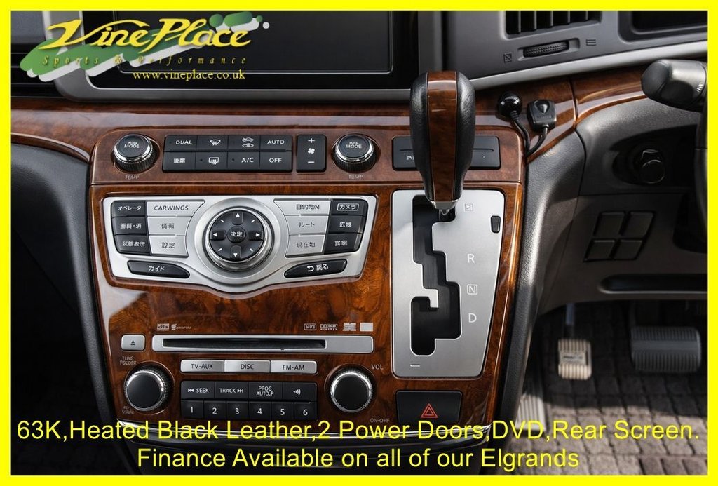 Used Nissan Elgrand 2008 for sale - 77806083: Photo 14