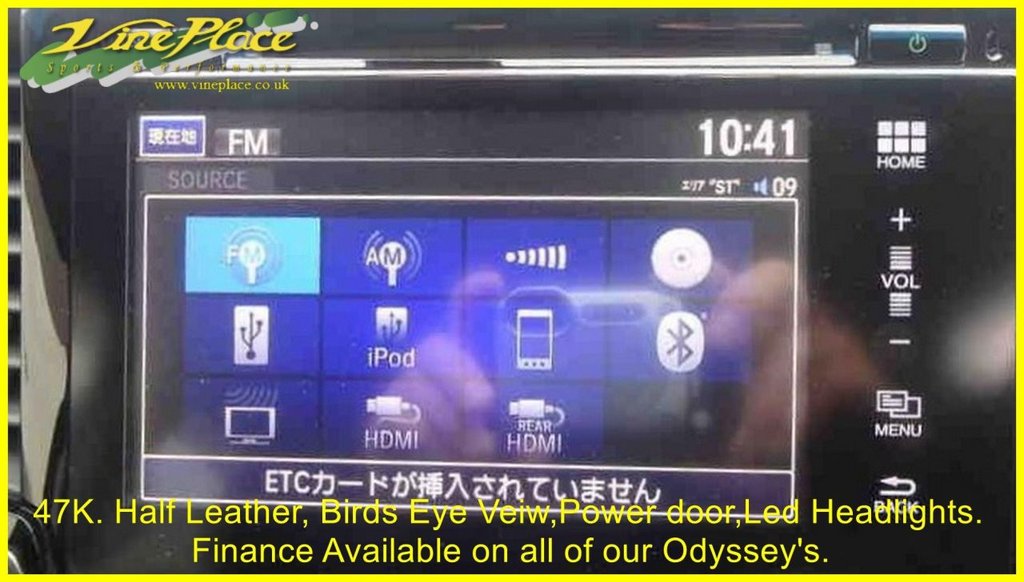 Used Honda Odyssey 2015 for sale - 78123953: Photo 16