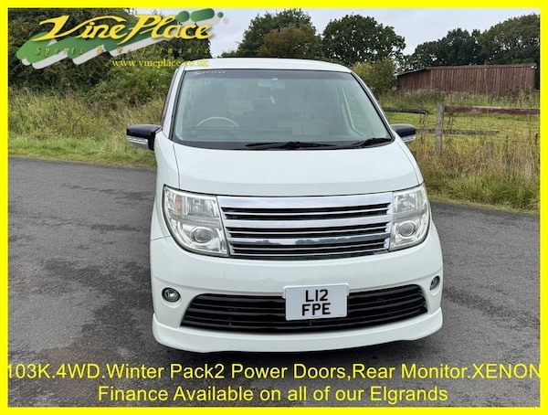 Used Nissan Elgrand 2005 for sale - 75642726: Photo 13