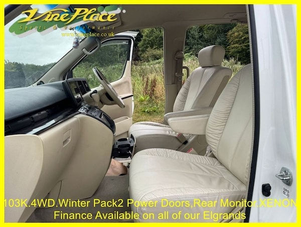 Used Nissan Elgrand 2005 for sale - 75642726: Photo 16