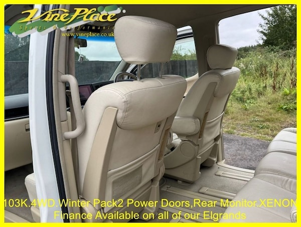Used Nissan Elgrand 2005 for sale - 75642726: Photo 17