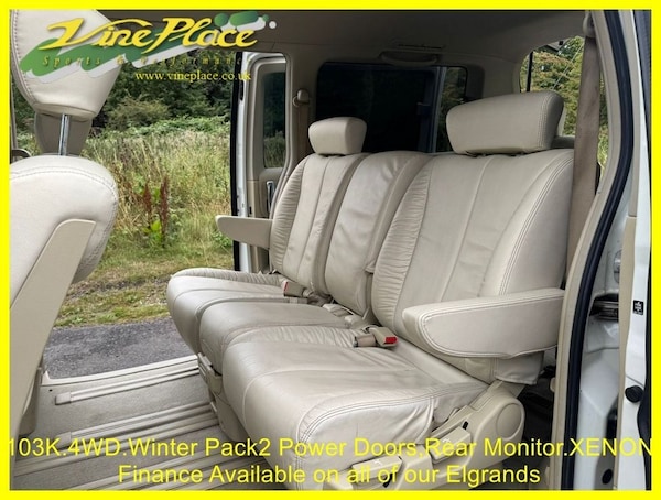 Used Nissan Elgrand 2005 for sale - 75642726: Photo 18