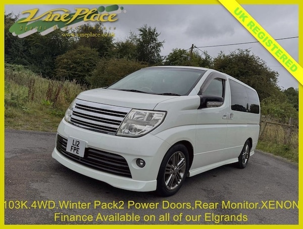 Used Nissan Elgrand 2005 for sale - 75642726: Photo 3