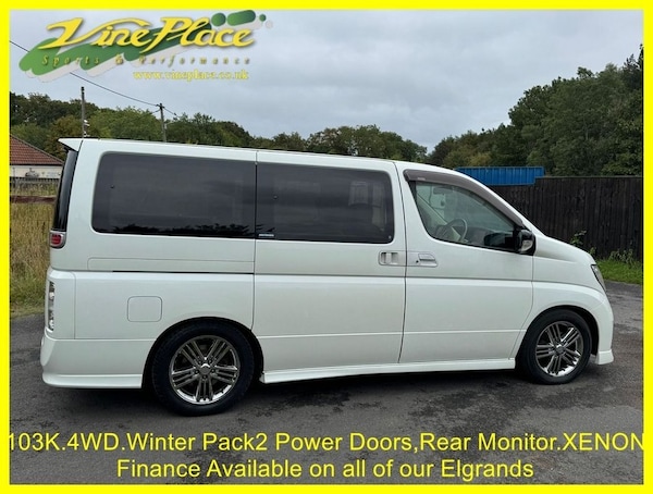 Used Nissan Elgrand 2005 for sale - 75642726: Photo 5