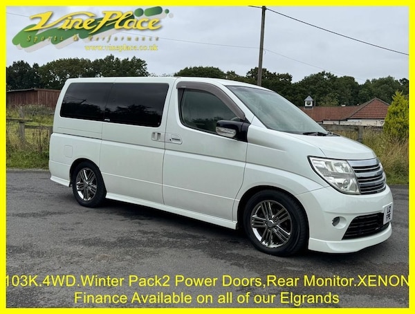 Used Nissan Elgrand 2005 for sale - 75642726: Photo 6