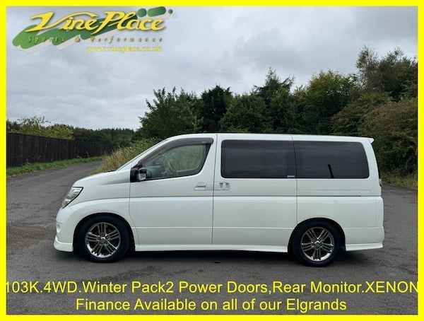 Used Nissan Elgrand 2005 for sale - 75642726: Photo 8