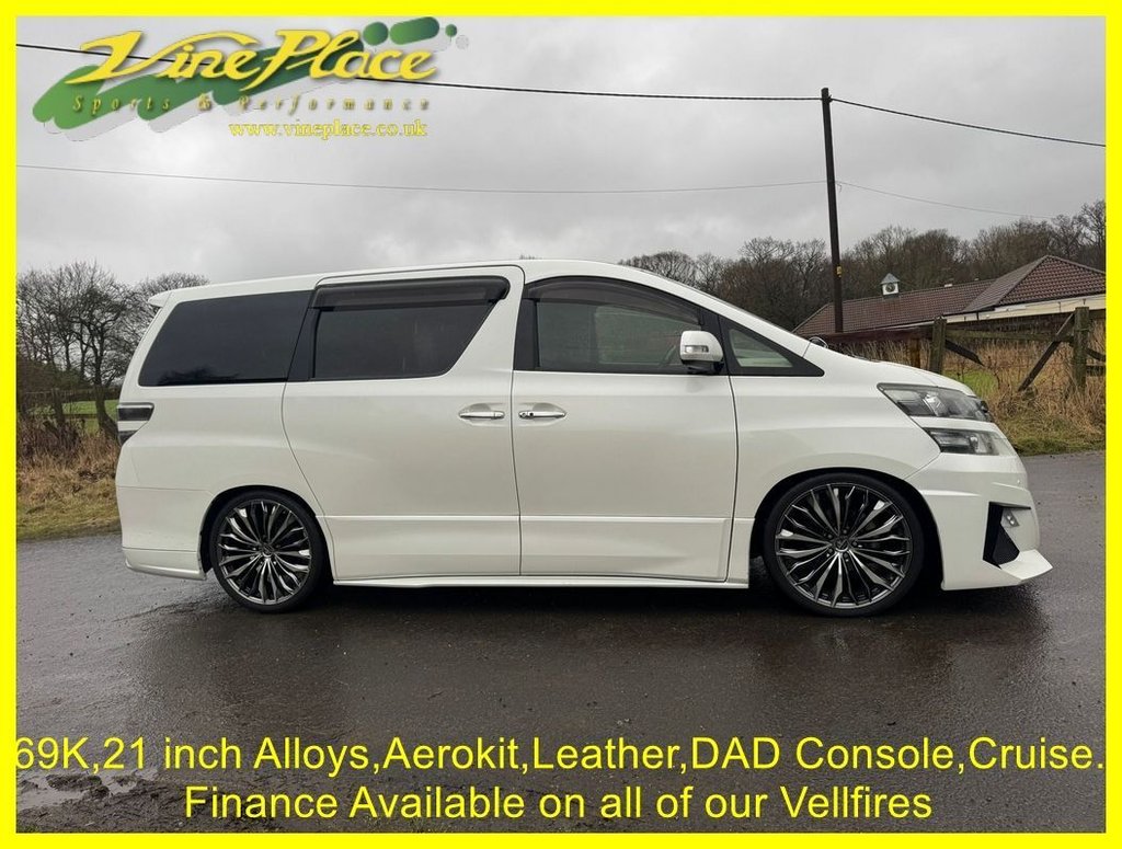 Used Toyota Vellfire 2014 for sale - 77672632: Photo 12