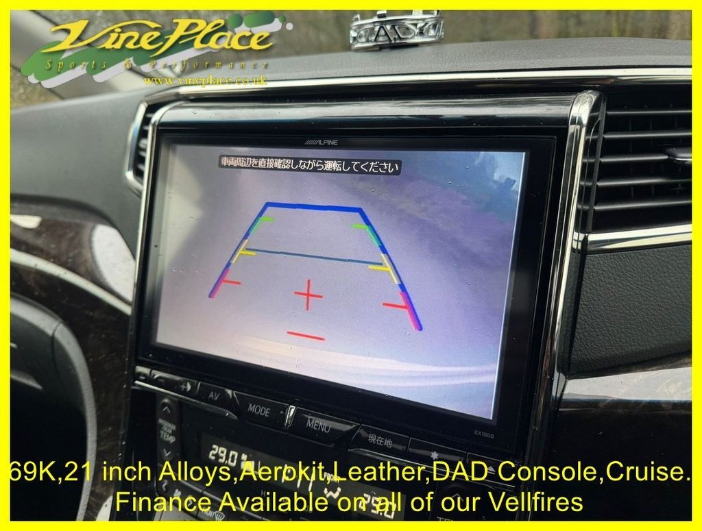 Used Toyota Vellfire 2014 for sale - 77672632: Photo 28