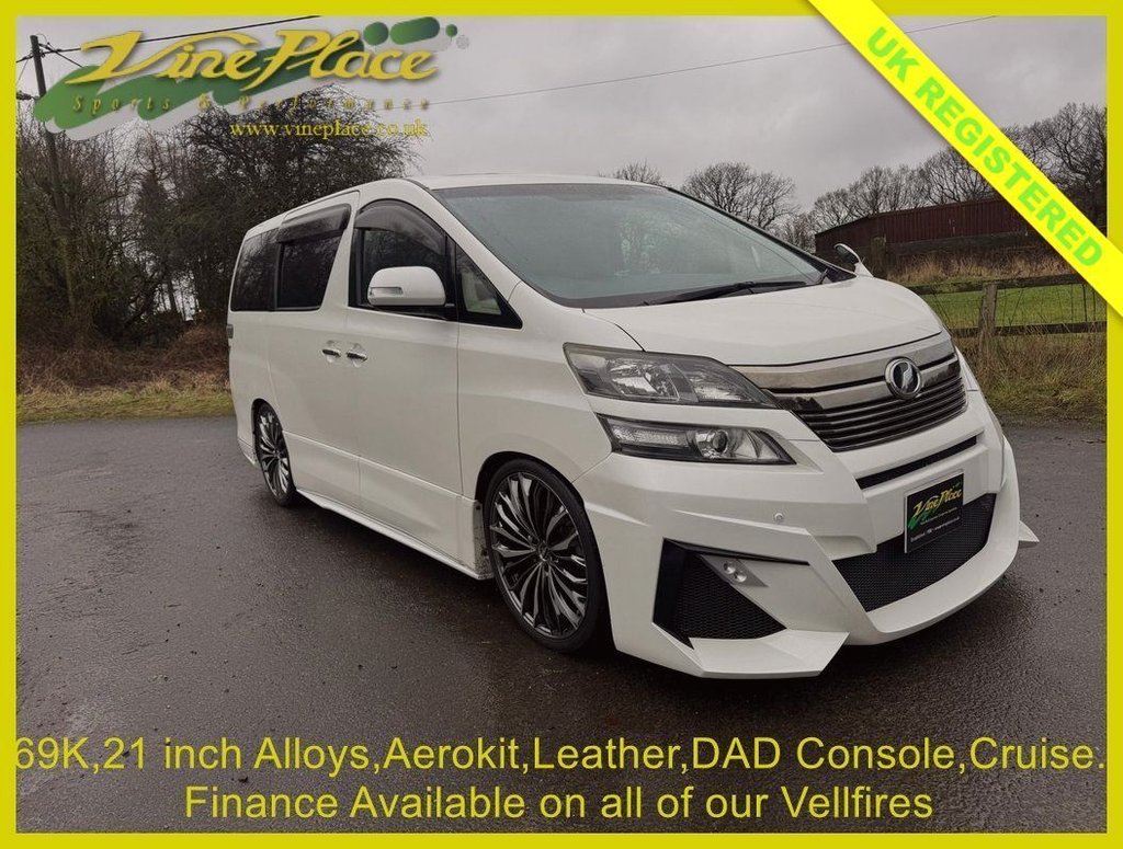 Used Toyota Vellfire 2014 for sale - 77672632: Photo 3