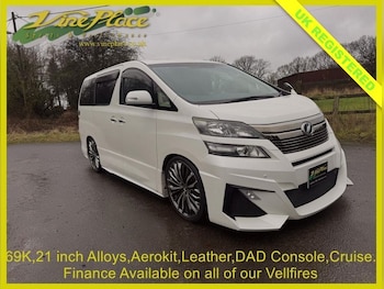 Used Toyota Vellfire 2014 for sale - 77672632: Photo