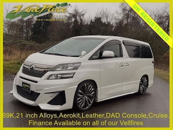 Used Toyota Vellfire 2014 for sale - 77672632: Photo