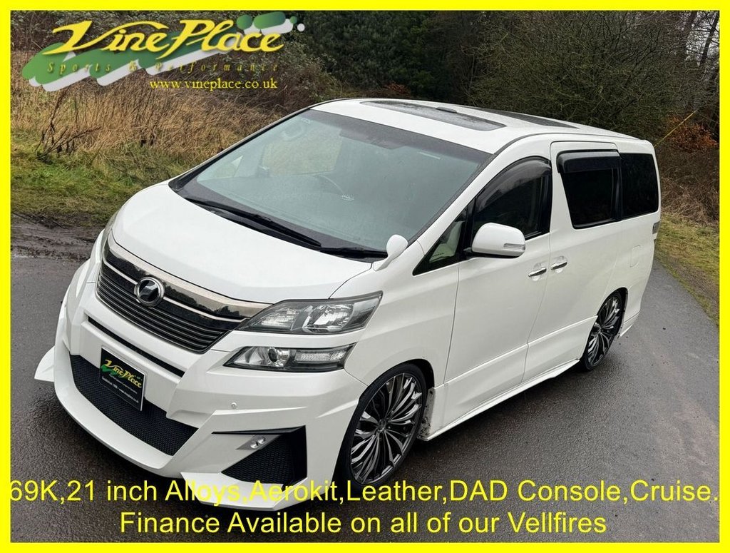Used Toyota Vellfire 2014 for sale - 77672632: Photo 5