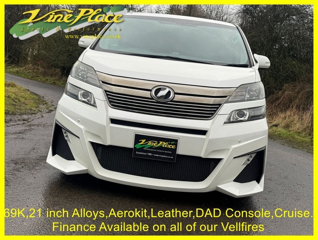 Used Toyota Vellfire 2014 for sale - 77672632: Photo 8