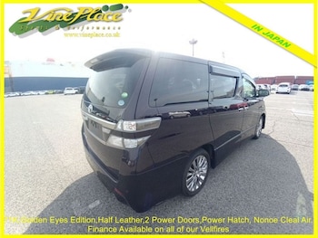 Used Toyota Vellfire 2013 for sale - 78414011: Photo