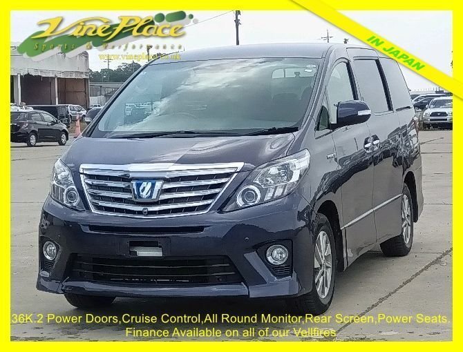 Used Toyota Vellfire 2012 for sale - 76303954: Photo 1