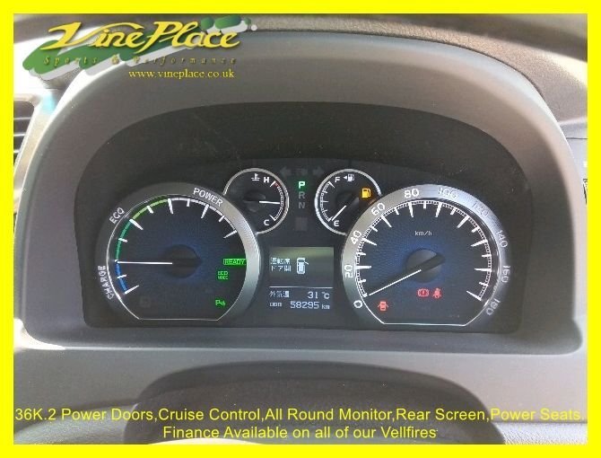 Used Toyota Vellfire 2012 for sale - 76303954: Photo 23