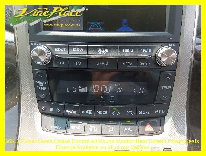 Used Toyota Vellfire 2012 for sale - 76303954: Photo 26