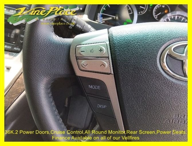 Used Toyota Vellfire 2012 for sale - 76303954: Photo 27