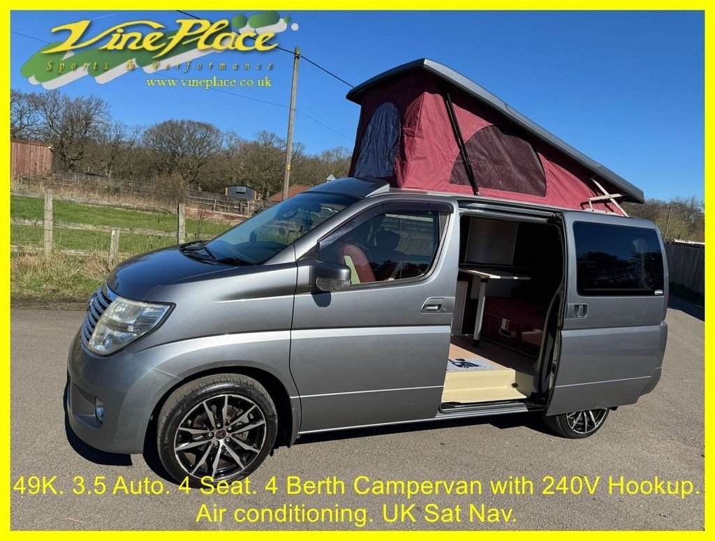 Used Nissan Elgrand 2005 for sale - 78056550: Photo 13