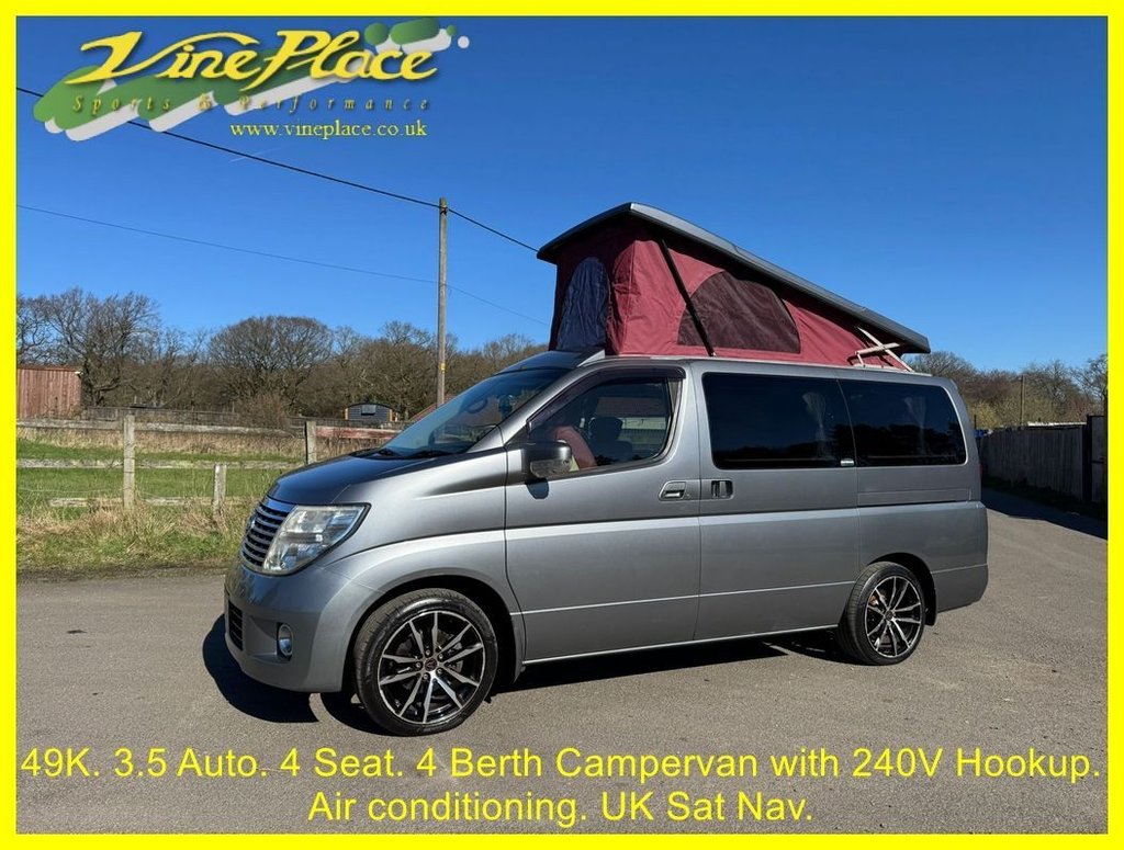 Used Nissan Elgrand 2005 for sale - 78056550: Photo 16