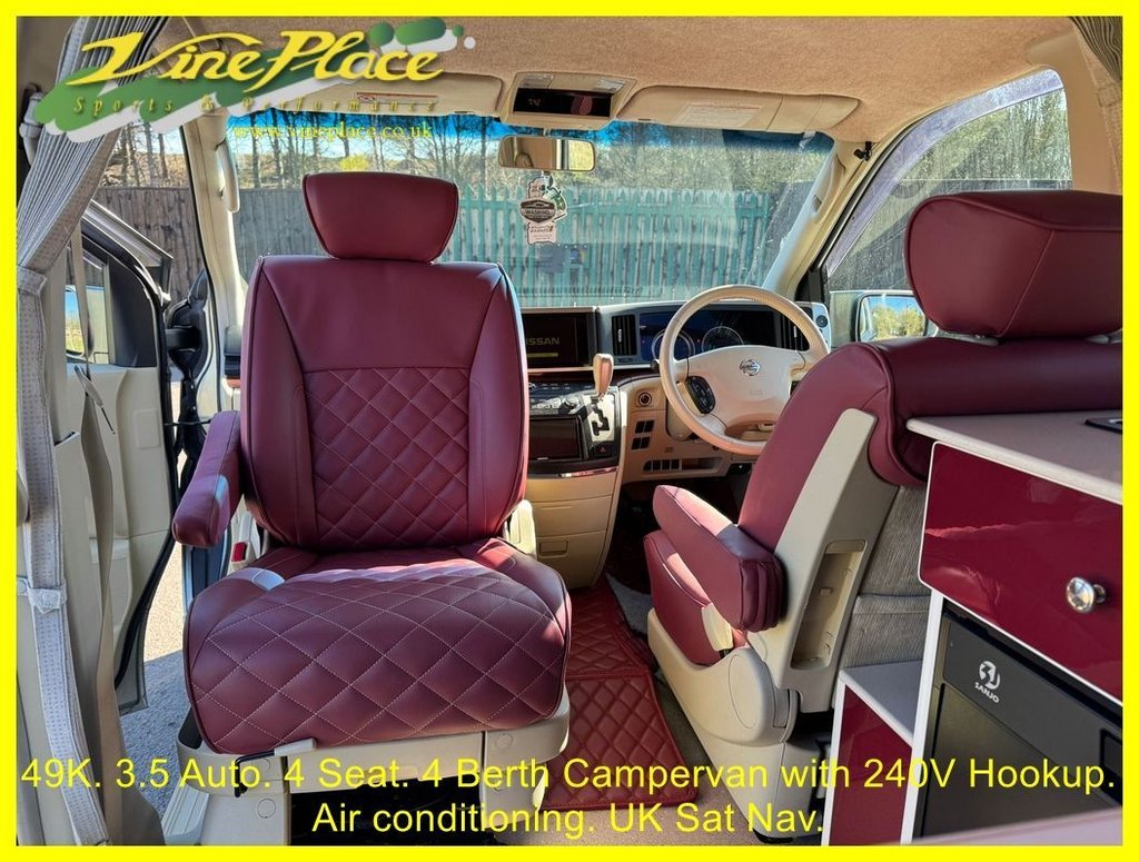 Used Nissan Elgrand 2005 for sale - 78056550: Photo 17