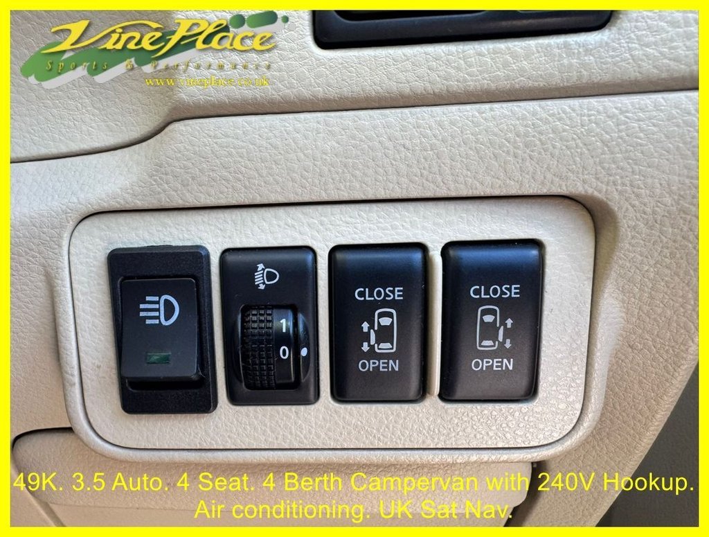 Used Nissan Elgrand 2005 for sale - 78056550: Photo 25