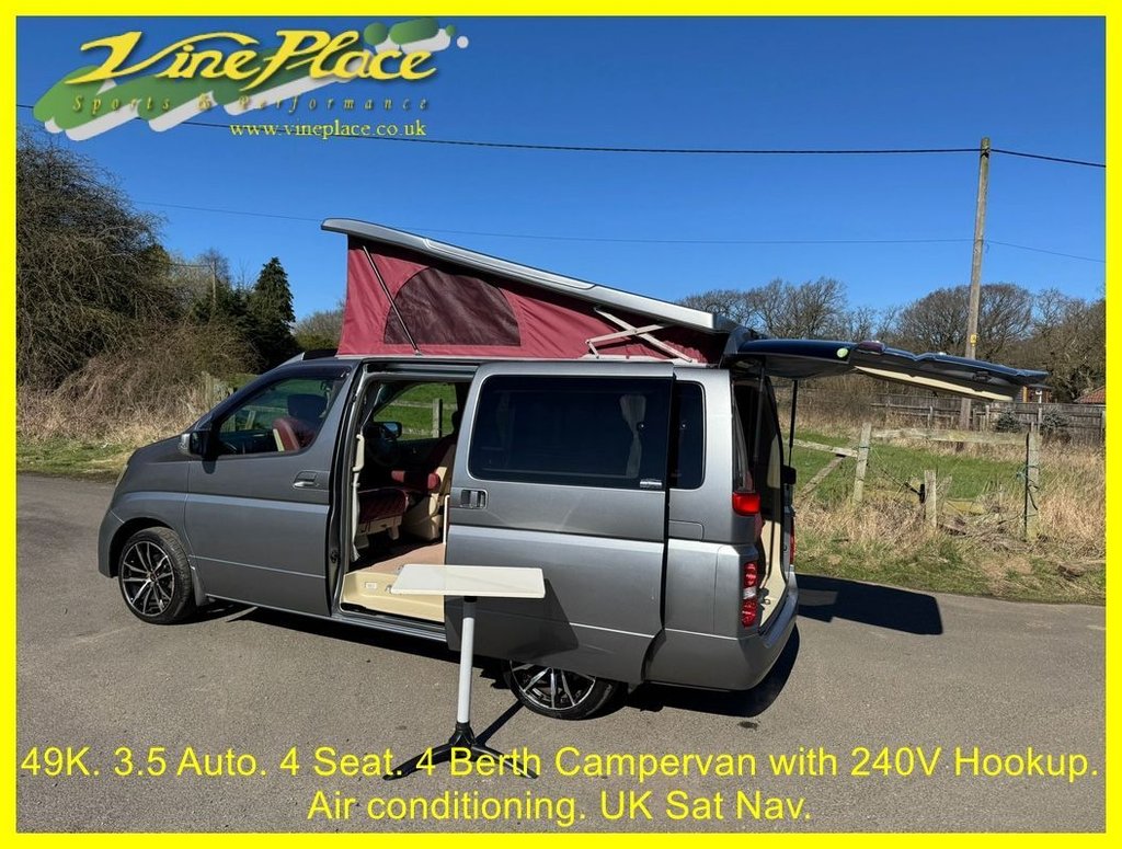 Used Nissan Elgrand 2005 for sale - 78056550: Photo 30