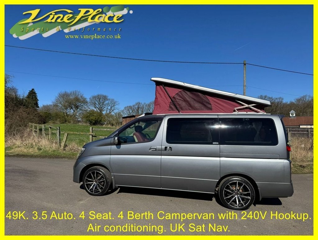 Used Nissan Elgrand 2005 for sale - 78056550: Photo 5