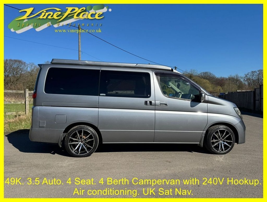 Used Nissan Elgrand 2005 for sale - 78056550: Photo 7