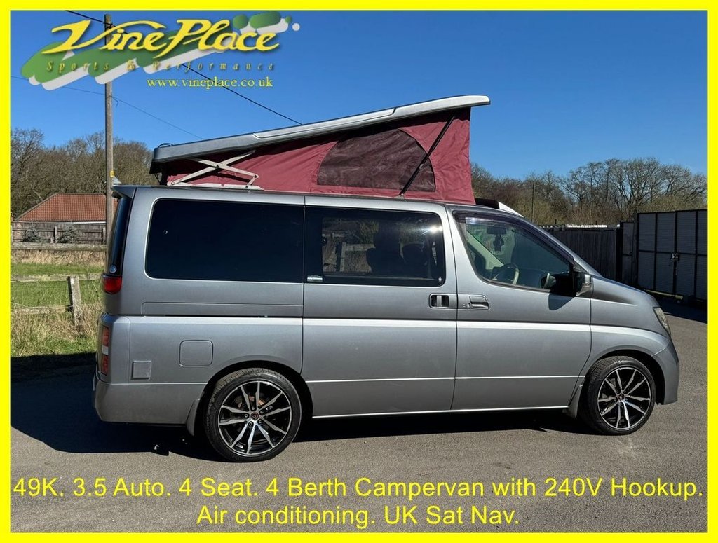 Used Nissan Elgrand 2005 for sale - 78056550: Photo 8