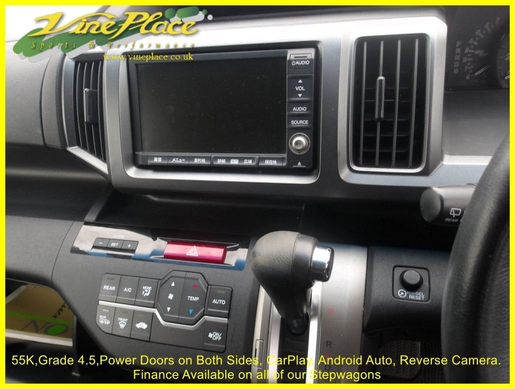 Used Honda Stepwagon 2012 for sale - 78056309: Photo 12