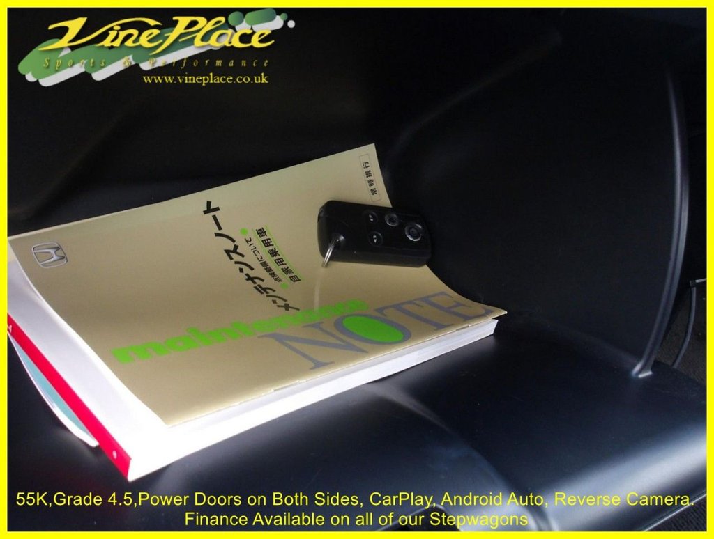 Used Honda Stepwagon 2012 for sale - 78056309: Photo 16