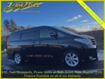 Used Toyota Alphard 2010 for sale - 74379677: Photo