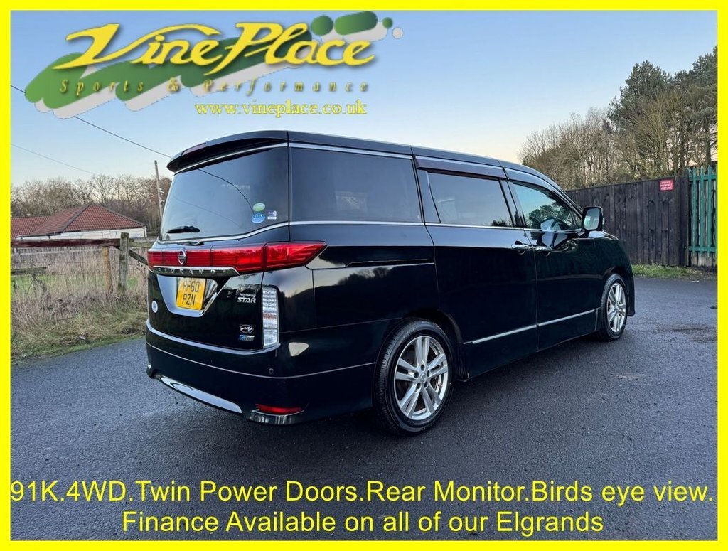 Used Nissan Elgrand 2010 for sale - 76768154: Photo 14