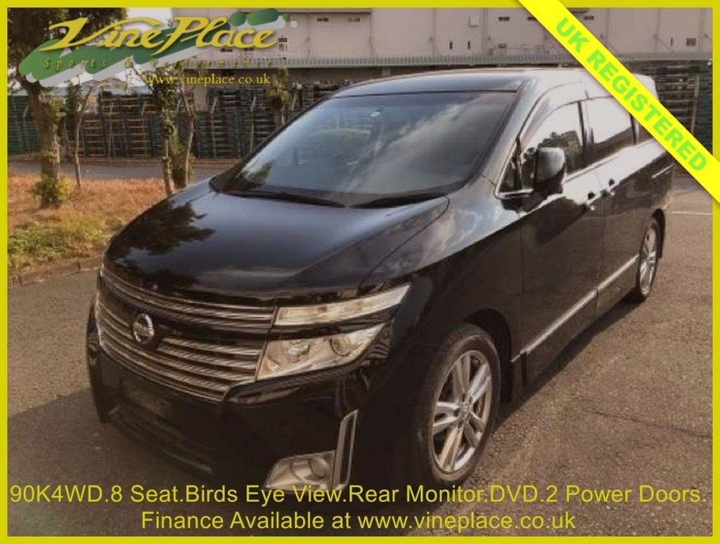 Used Nissan Elgrand 2021 for sale - 76768154: Photo 2