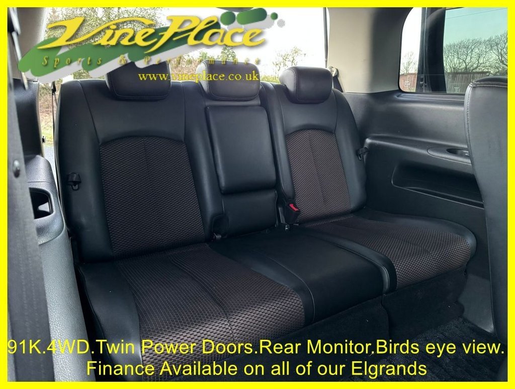 Used Nissan Elgrand 2010 for sale - 76768154: Photo 24