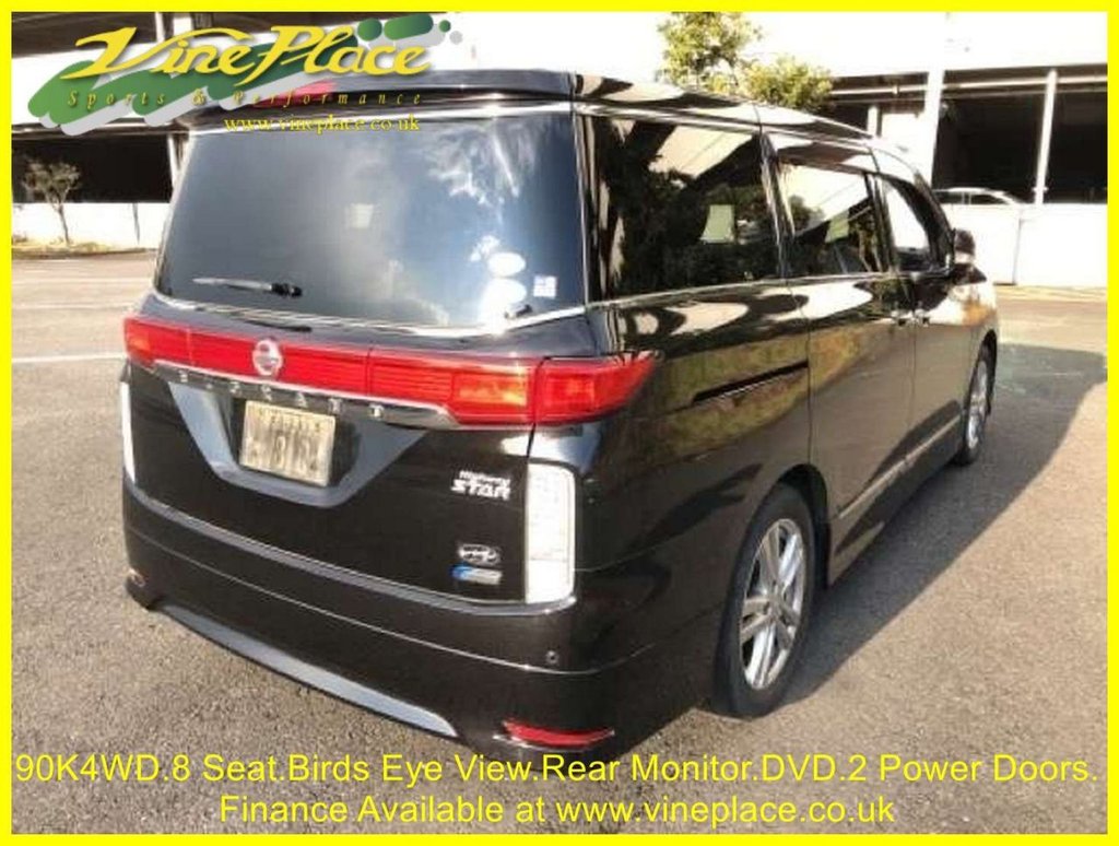 Used Nissan Elgrand 2021 for sale - 76768154: Photo 5
